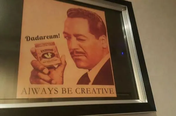 招待所 Dadareum 2*